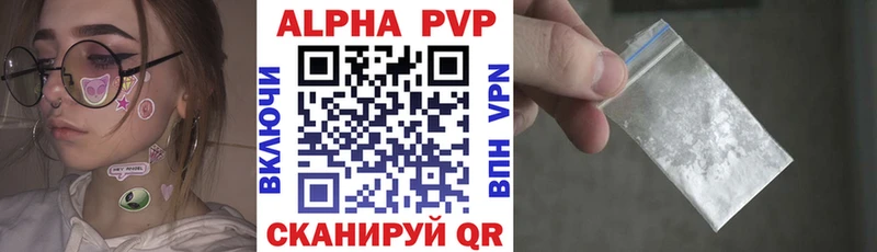 Где купить наркотики Калач-на-Дону Канабис  АМФ  Альфа ПВП  МЕФ  ГАШИШ  Cocaine 