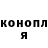 КЕТАМИН VHQ deanamarie