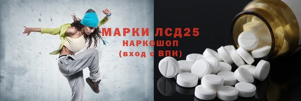 а пвп мука Алексин