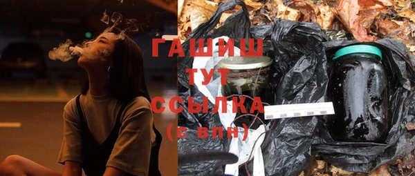 ПСИЛОЦИБИНОВЫЕ ГРИБЫ Алзамай