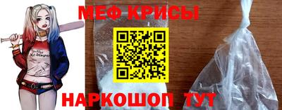 круглые Наро-Фоминск
