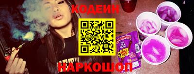 круглые Наро-Фоминск
