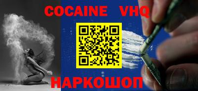 MESCALINE Нарткала