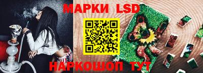 MESCALINE Нарткала