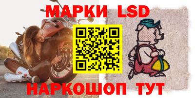 MESCALINE Нарткала