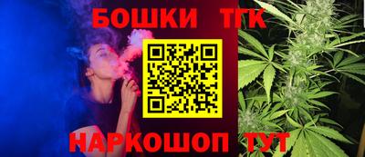 MESCALINE Нальчик