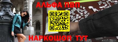 MESCALINE Нарткала