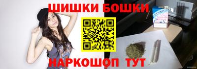круглые Наро-Фоминск
