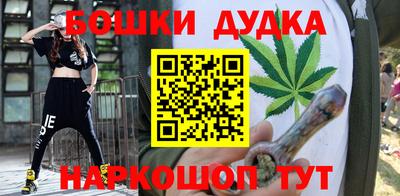 MESCALINE Нарткала