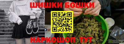 MESCALINE Нальчик