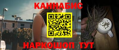 mdpv Астрахань