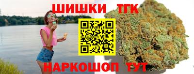 MESCALINE Нарткала