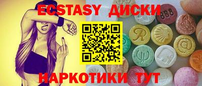 MESCALINE Нарткала