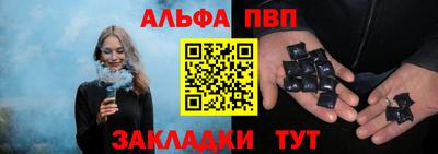 MESCALINE Нальчик