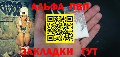 MESCALINE Нальчик