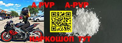 MESCALINE Нальчик