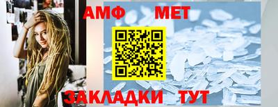 MESCALINE Нальчик