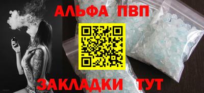 MESCALINE Нальчик