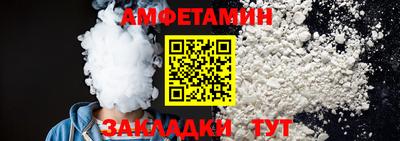 MESCALINE Нальчик
