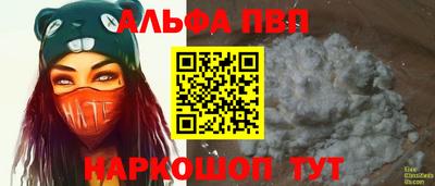 MESCALINE Нарткала