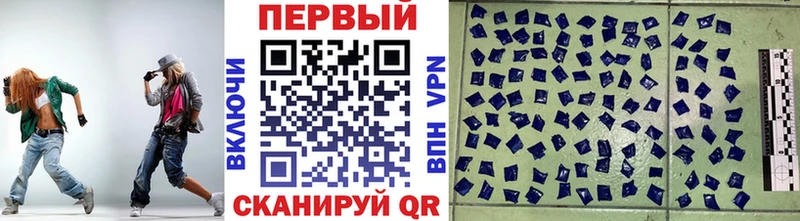 Первитин витя  дарнет шоп  Калач-на-Дону 